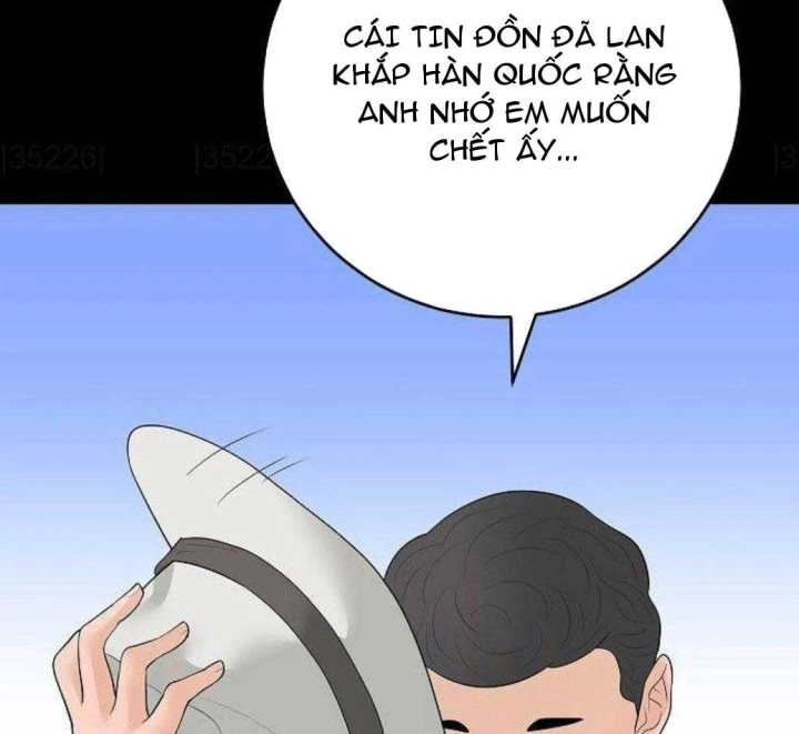 Đại Tài Phiệt Chân Chính Chỉ Có Mình Tôi Chapter 17 - 99