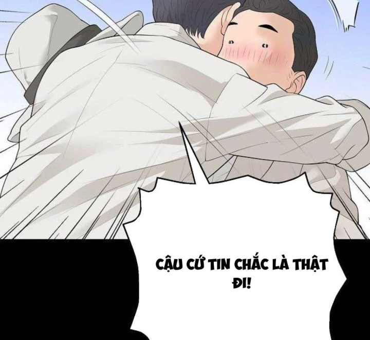 Đại Tài Phiệt Chân Chính Chỉ Có Mình Tôi Chapter 17 - 102