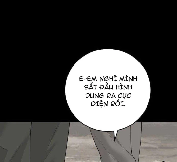 Đại Tài Phiệt Chân Chính Chỉ Có Mình Tôi Chapter 17 - 106