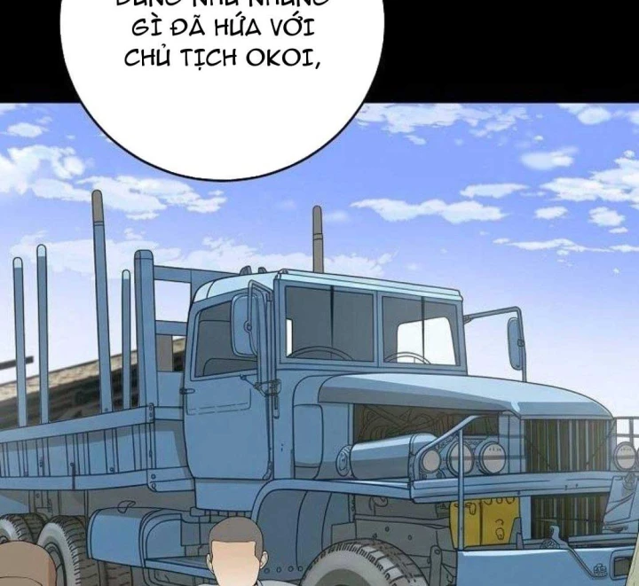 Đại Tài Phiệt Chân Chính Chỉ Có Mình Tôi Chapter 17 - 109