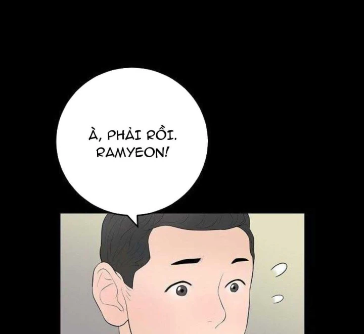 Đại Tài Phiệt Chân Chính Chỉ Có Mình Tôi Chapter 17 - 116