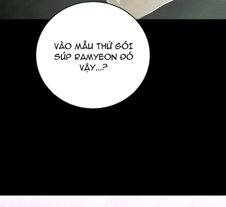 Đại Tài Phiệt Chân Chính Chỉ Có Mình Tôi Chapter 17 - 119