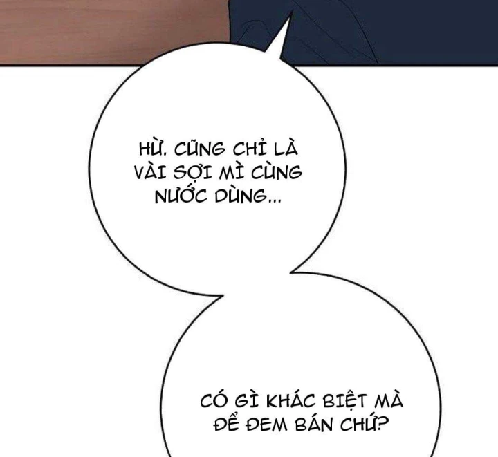 Đại Tài Phiệt Chân Chính Chỉ Có Mình Tôi Chapter 17 - 141