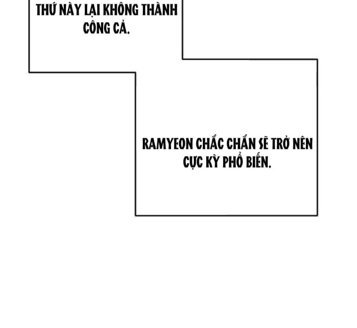 Đại Tài Phiệt Chân Chính Chỉ Có Mình Tôi Chapter 17 - 159