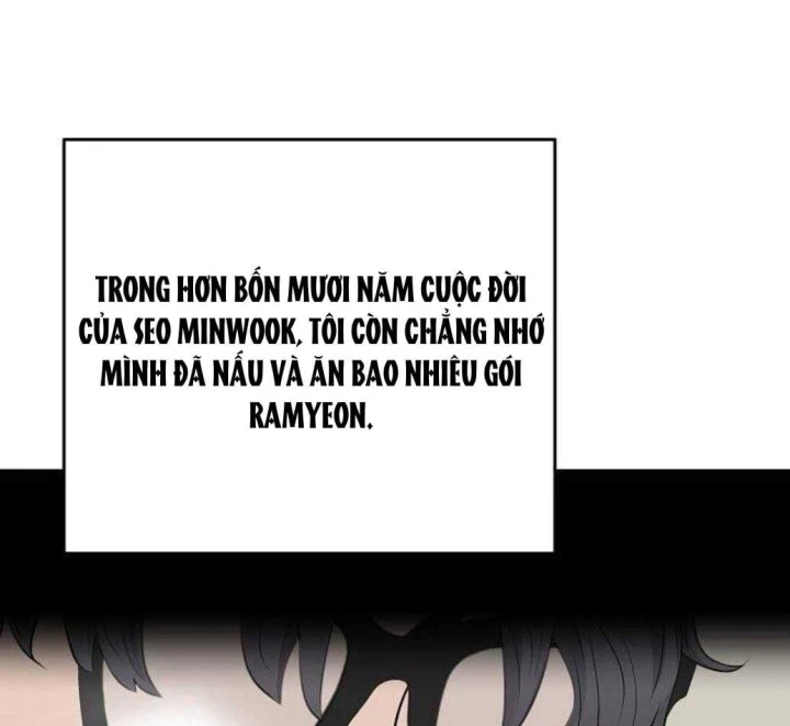 Đại Tài Phiệt Chân Chính Chỉ Có Mình Tôi Chapter 17 - 181
