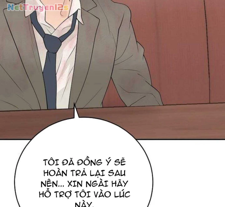 Đại Tài Phiệt Chân Chính Chỉ Có Mình Tôi Chapter 17 - 197