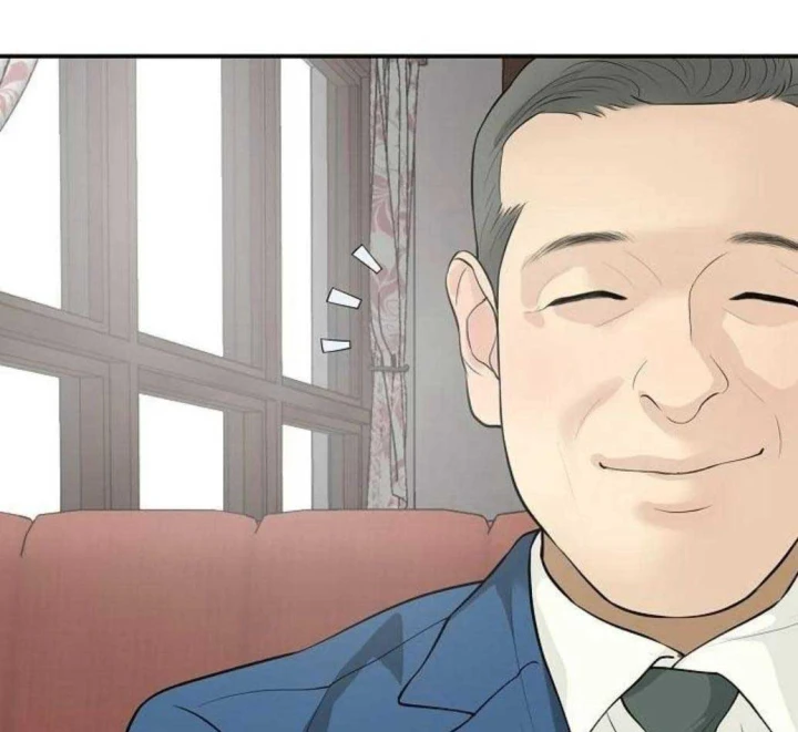 Đại Tài Phiệt Chân Chính Chỉ Có Mình Tôi Chapter 17 - 209