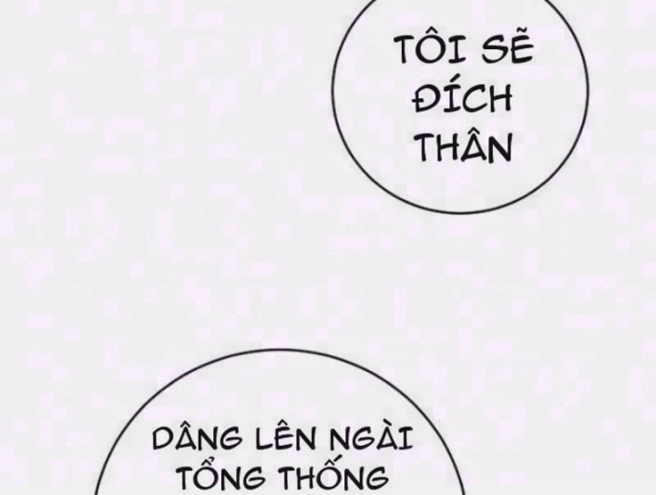 Đại Tài Phiệt Chân Chính Chỉ Có Mình Tôi Chapter 18 - 5