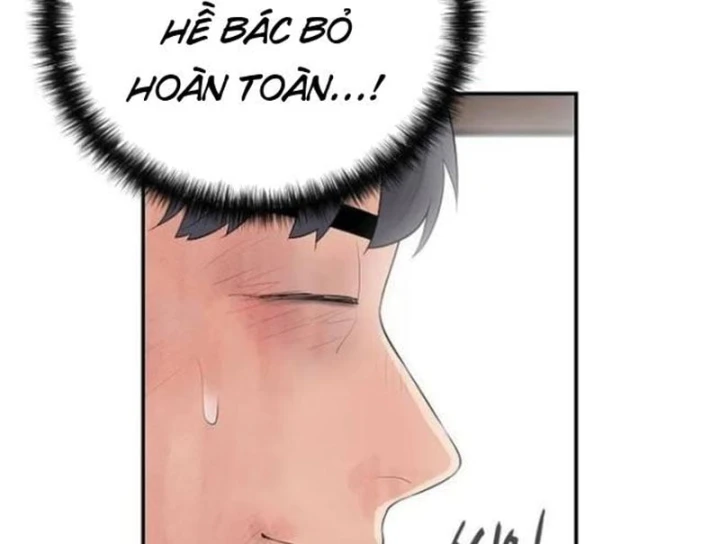 Đại Tài Phiệt Chân Chính Chỉ Có Mình Tôi Chapter 18 - 17