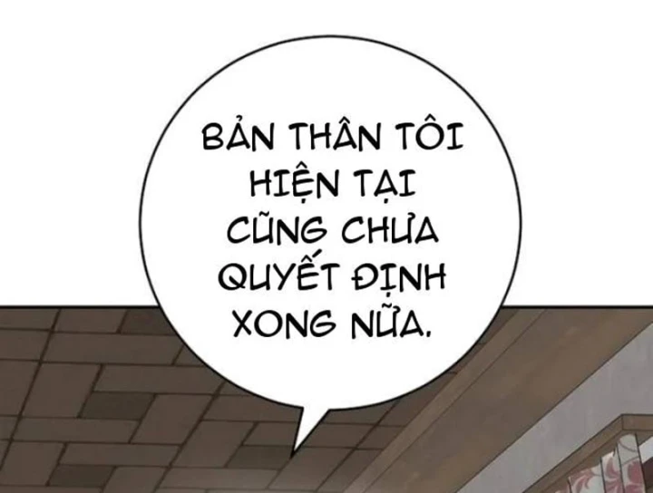 Đại Tài Phiệt Chân Chính Chỉ Có Mình Tôi Chapter 18 - 37