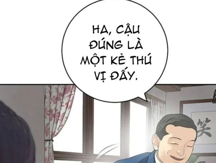 Đại Tài Phiệt Chân Chính Chỉ Có Mình Tôi Chapter 18 - 40