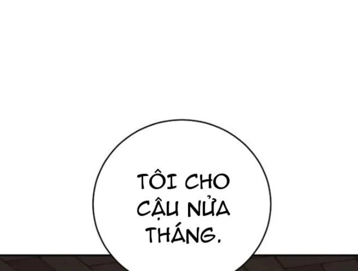Đại Tài Phiệt Chân Chính Chỉ Có Mình Tôi Chapter 18 - 42