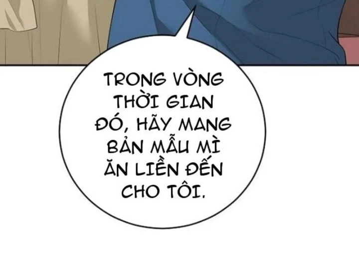 Đại Tài Phiệt Chân Chính Chỉ Có Mình Tôi Chapter 18 - 45
