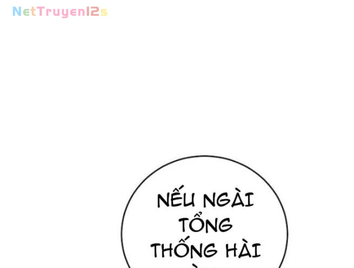 Đại Tài Phiệt Chân Chính Chỉ Có Mình Tôi Chapter 18 - 46