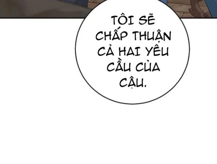 Đại Tài Phiệt Chân Chính Chỉ Có Mình Tôi Chapter 18 - 49