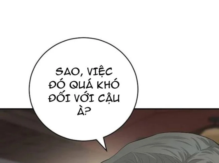 Đại Tài Phiệt Chân Chính Chỉ Có Mình Tôi Chapter 18 - 53