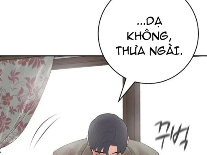 Đại Tài Phiệt Chân Chính Chỉ Có Mình Tôi Chapter 18 - 56