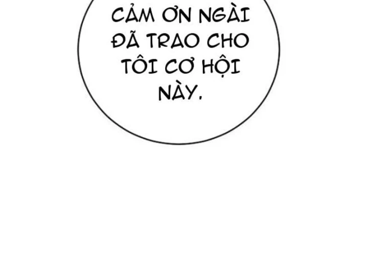 Đại Tài Phiệt Chân Chính Chỉ Có Mình Tôi Chapter 18 - 58