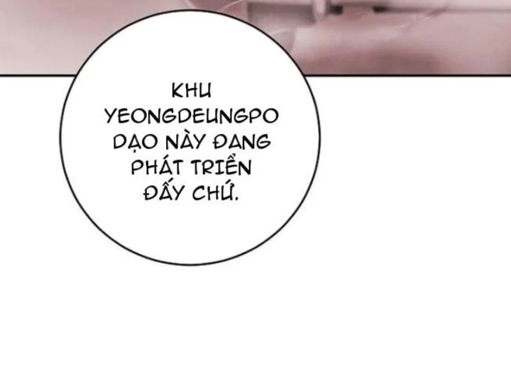 Đại Tài Phiệt Chân Chính Chỉ Có Mình Tôi Chapter 18 - 71