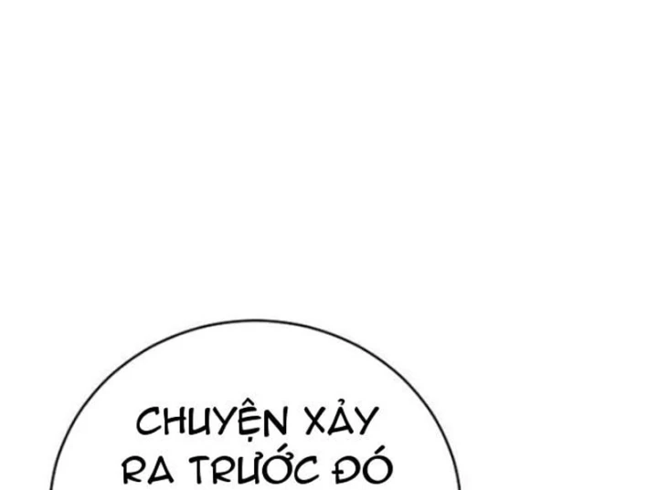 Đại Tài Phiệt Chân Chính Chỉ Có Mình Tôi Chapter 18 - 77