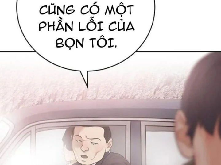 Đại Tài Phiệt Chân Chính Chỉ Có Mình Tôi Chapter 18 - 78