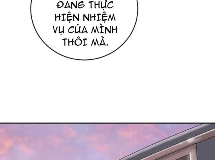 Đại Tài Phiệt Chân Chính Chỉ Có Mình Tôi Chapter 18 - 83