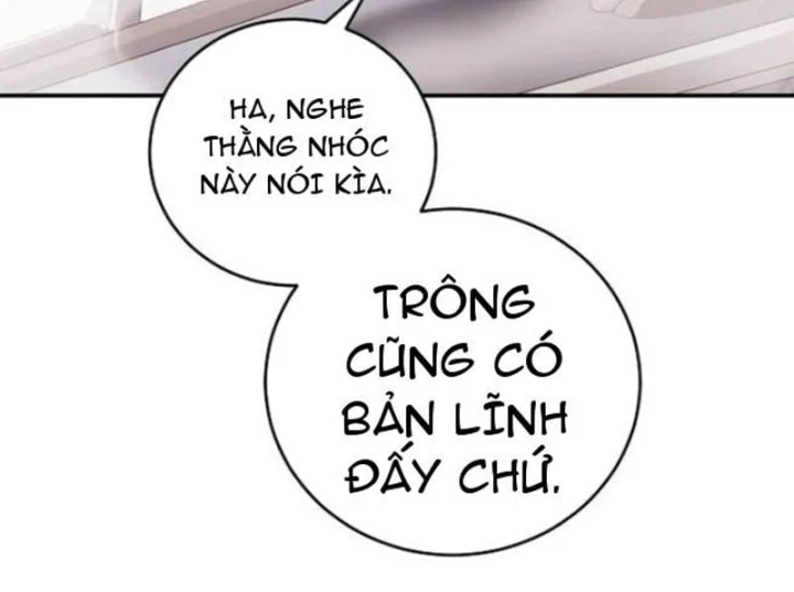 Đại Tài Phiệt Chân Chính Chỉ Có Mình Tôi Chapter 18 - 85