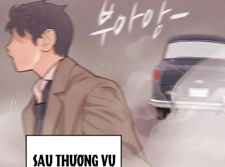 Đại Tài Phiệt Chân Chính Chỉ Có Mình Tôi Chapter 18 - 87