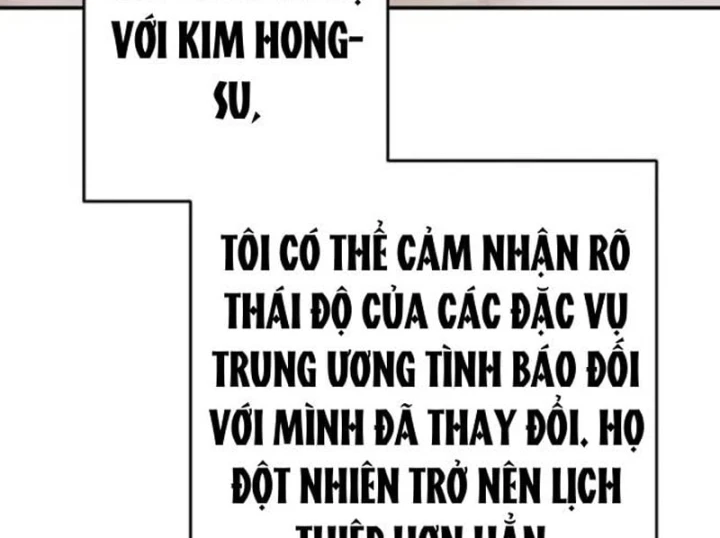 Đại Tài Phiệt Chân Chính Chỉ Có Mình Tôi Chapter 18 - 88