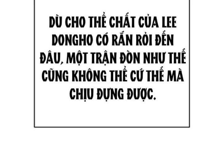 Đại Tài Phiệt Chân Chính Chỉ Có Mình Tôi Chapter 18 - 98