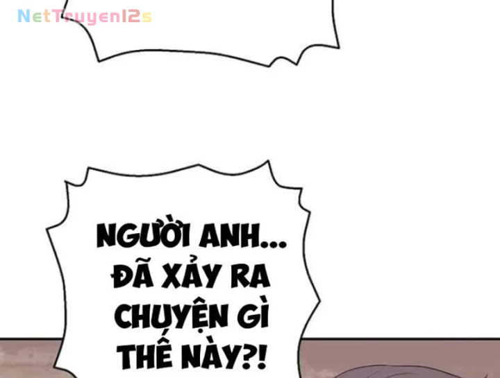 Đại Tài Phiệt Chân Chính Chỉ Có Mình Tôi Chapter 18 - 103
