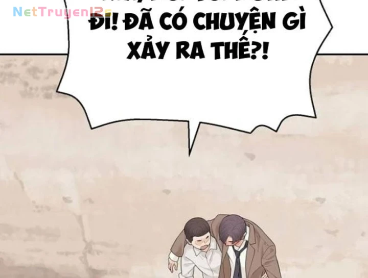 Đại Tài Phiệt Chân Chính Chỉ Có Mình Tôi Chapter 18 - 107