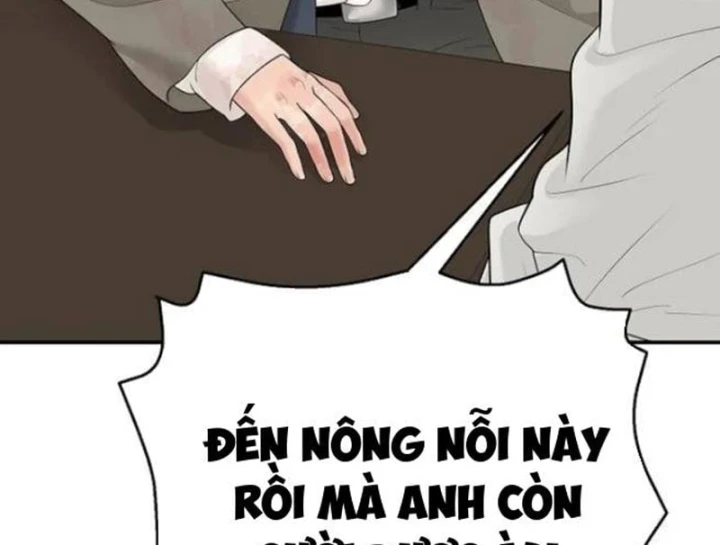 Đại Tài Phiệt Chân Chính Chỉ Có Mình Tôi Chapter 18 - 114