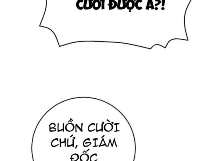 Đại Tài Phiệt Chân Chính Chỉ Có Mình Tôi Chapter 18 - 115