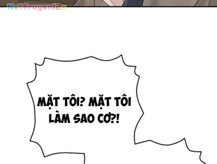 Đại Tài Phiệt Chân Chính Chỉ Có Mình Tôi Chapter 18 - 118