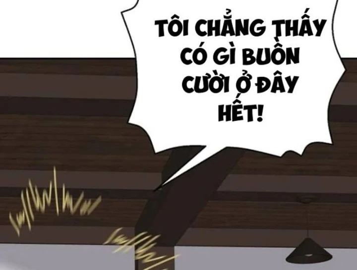 Đại Tài Phiệt Chân Chính Chỉ Có Mình Tôi Chapter 18 - 119