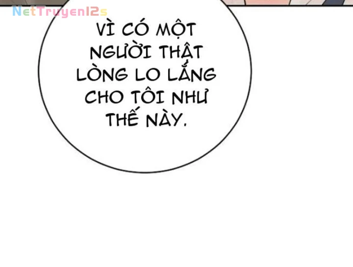Đại Tài Phiệt Chân Chính Chỉ Có Mình Tôi Chapter 18 - 131