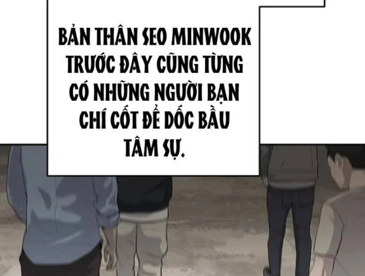 Đại Tài Phiệt Chân Chính Chỉ Có Mình Tôi Chapter 18 - 133