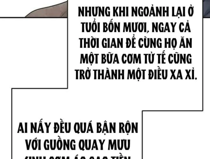 Đại Tài Phiệt Chân Chính Chỉ Có Mình Tôi Chapter 18 - 136