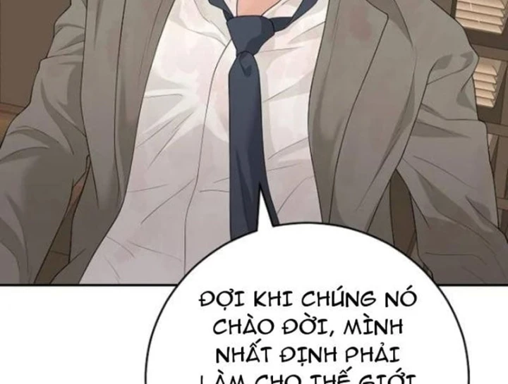 Đại Tài Phiệt Chân Chính Chỉ Có Mình Tôi Chapter 18 - 142