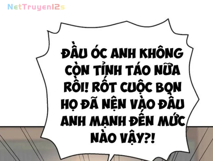 Đại Tài Phiệt Chân Chính Chỉ Có Mình Tôi Chapter 18 - 149