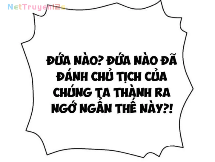 Đại Tài Phiệt Chân Chính Chỉ Có Mình Tôi Chapter 18 - 152