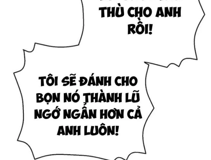 Đại Tài Phiệt Chân Chính Chỉ Có Mình Tôi Chapter 18 - 156