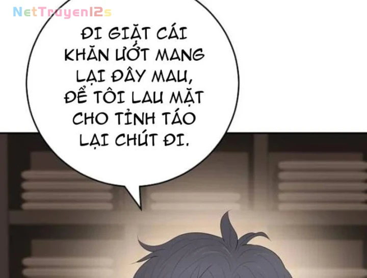 Đại Tài Phiệt Chân Chính Chỉ Có Mình Tôi Chapter 18 - 161