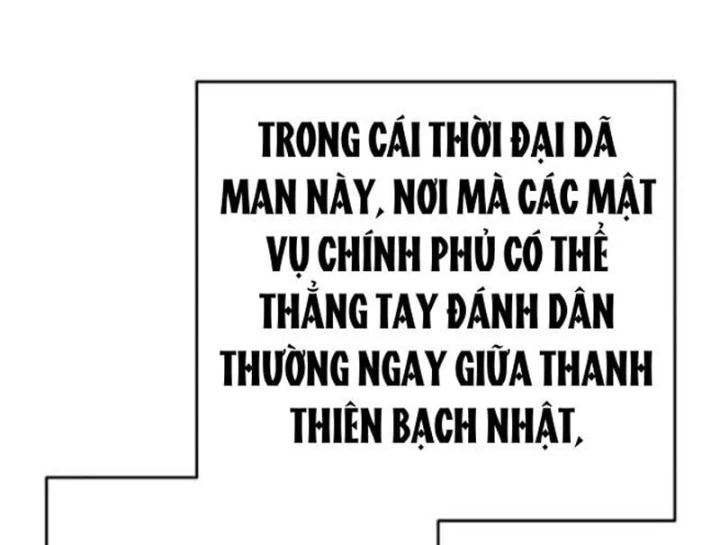 Đại Tài Phiệt Chân Chính Chỉ Có Mình Tôi Chapter 18 - 167