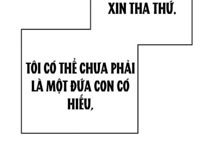Đại Tài Phiệt Chân Chính Chỉ Có Mình Tôi Chapter 18 - 171