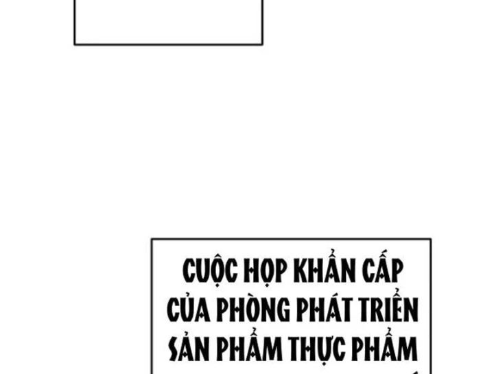 Đại Tài Phiệt Chân Chính Chỉ Có Mình Tôi Chapter 18 - 176