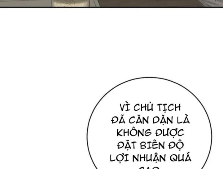 Đại Tài Phiệt Chân Chính Chỉ Có Mình Tôi Chapter 18 - 185