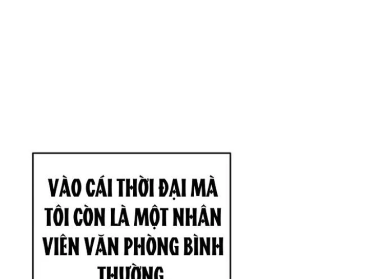 Đại Tài Phiệt Chân Chính Chỉ Có Mình Tôi Chapter 18 - 194
