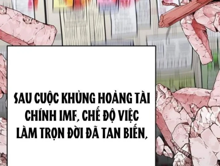 Đại Tài Phiệt Chân Chính Chỉ Có Mình Tôi Chapter 18 - 197